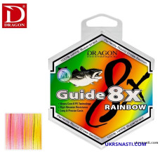 Шнур Dragon Guide 8X Rainbow размотка 250м цвет радужный